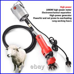 1KW Home Electric Sheep Goat Shearing Machine Clipper Wool Scissor Shear Cutter