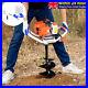 63cc_Petrol_Earth_Auger_Fence_Post_Hole_Borer_Ground_Drill_Digger_Machine_1_2L_01_dr