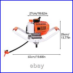 63cc Petrol Earth Auger Fence Post Hole Borer Ground Drill Digger Machine 1.2L