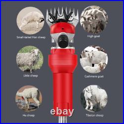 750W Electric Shearing Machine Shear Sheep Goat Trimmer Wool Shears 60HZ 13T NEW