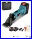 Cordless_Sheep_Shears_Goat_Powerful_800W_3000_RPM_2_x_3_0Ah_Battery_01_tr