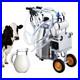 Electric_Cow_Goat_Milking_Machine_25L_Stainless_Steel_Dairy_Farm_Pump_01_zrhb
