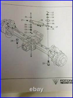 Foton, Lovol Tractor. Series 25. 4wd Power Steering Ramp