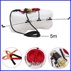Home Garden ATV 60L Garden Farming Sprayer /151cm Boom and Hand Lance
