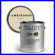 LAMBORGHINI_PANNA_Tractor_Machinery_5L_2K_Acrythane_Paint_01_iib