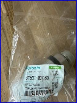 New OEM Kubota Coupler Assy 3Y501-82030 = FI