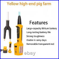 Rechargeable Livestock ProdwithLivestock Driving Stick22.44