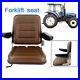Tractor_Seat_Forklift_Excavator_Lawn_Mower_Bulldozer_Backrest_Chair_Suspension_01_hpzm