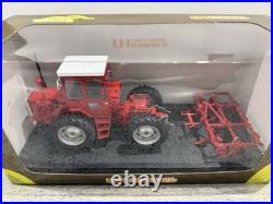 Universal Hobbies Massey Ferguson 1200 withCultivator 132 UH7114 NewithMint