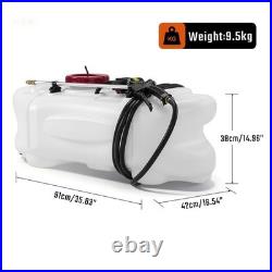 Weed Spot Sprayer for ATV UTV Quad 60L Tank 1.5m Boom Lance Agriculture Farm